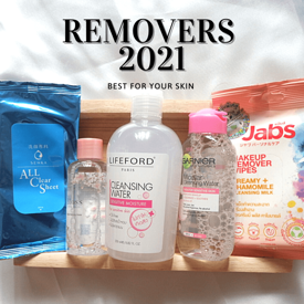 รูปภาพหน้าปกบทความ: เปิดกรุ 5 Removers ปี 2021 ใช้แล้วเริ่ดสุด ของถูกและดีมีอยู่จริง มาส่องด่วน