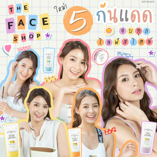 ภาพหน้าปกบทความ:title