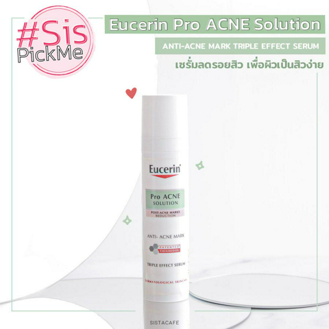 รูปภาพหน้าปกบทความ:#SisPickMe มูฟออนวงจรสิว Eucerin Pro ACNE Solution Anti-Acne Mark Triple Effect Serum เซรั่มลดรอยสิว เพื่อผิวเป็นสิวง่าย