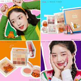 รูปภาพหน้าปกบทความ:ต้อนรับปีเสือ 2022! ส่อง ETUDE x Muzik Tiger จัดเต็มไอเทมเมคอัพสุดปัง ในแพ็กเกจจิงลายเสือคิ้วท์ๆ 🐯