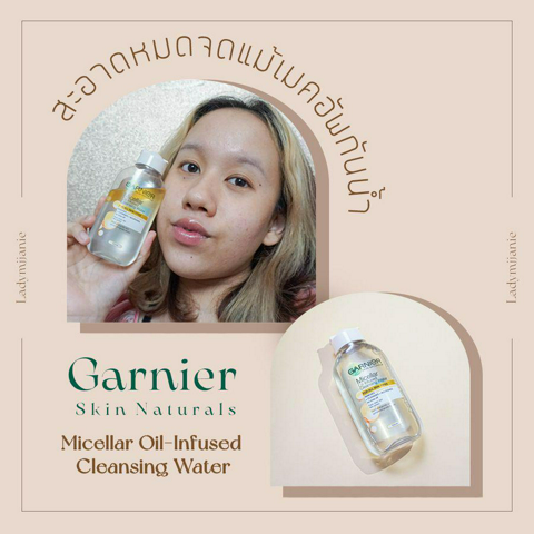 รูปภาพหน้าปกบทความ:สะอาดหมดจดแม้เมคอัพกันน้ำด้วย Garnier skin naturals Micellar oil-infused cleansing water ☘