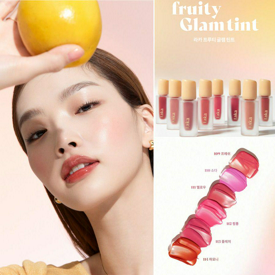 รูปภาพหน้าปกบทความ:โดนใจสายเกา! LAKA Fruity Glam Tint ลิปทินท์ 6 เฉดสีใหม่ เติมสีสันให้ปากสวย ฉ่ำวาว ดูสุขภาพดี 🍒