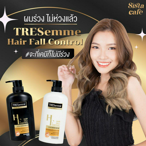 รูปภาพหน้าปกบทความ:ผมร่วง ไม่ห่วงแล้ว #จะกี่เคมีก็ไม่มีร่วง ด้วย TRESemme Hair Fall Control