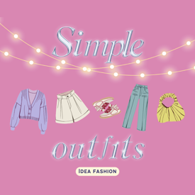 รูปภาพหน้าปกบทความ:แมทช์ง่าย ใส่ได้ทุกวัน! รวมไอเดีย " Simple Outfits " แต่งตัวสนุกด้วยการจับคู่โทนสีเสื้อผ้า 