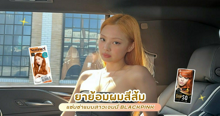 External Link: ยาย้อมผมสีส้ม 2024 มัดรวม 10 ยี่ห้อ แซ่บซ่าแบบสาวเจนนี่ BLACKPINK | บทความของ pumxpurin | SistaCafe ครบเครื่องเรื่องบิวตี้