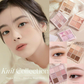 รูปภาพหน้าปกบทความ:คอลเลกชันใหม่ รับฤดูใบไม้ร่วง 🍁 Dasique Knit Collection พาเลตต์ลายผ้าถัก ปังขนาดนี้ ไม่มีไหวหรอ!