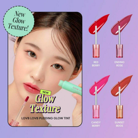 รูปภาพหน้าปกบทความ:สดใส น่ารัก งานดี๊ดี💕 ชวนส่อง 'LOVB LOVB Pudding Glow Tint' ทินท์ตัวใหม่ สีสวย ปากฉ่ำ เกาหลีมาก!