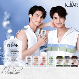 รูปภาพหน้าปกบทความ:พาส่อง DEOKLEAR ไอเทมดับกลิ่นกายสุดฮิตของวัยรุ่น มีกี่สูตร? แต่ละสูตรแตกต่างกันยังไง ?