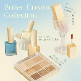 รูปภาพหน้าปกบทความ:จัดเต็มความละมุน💛 คอลเลกชันใหม่ ' DASIQUE Cream De Butter Collection ' มาทาเนยกันเถอะ! 