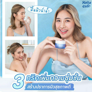 ภาพหน้าปกบทความ:title