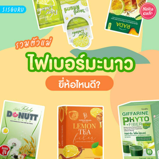 ภาพหน้าปกบทความ:title