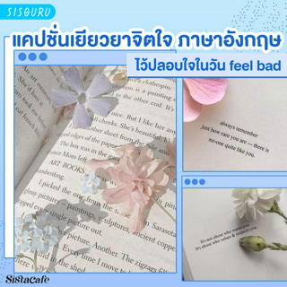 ภาพหน้าปกบทความ:title