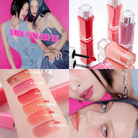 รูปภาพหน้าปกบทความ:HERA NEW Sensual Fitting Glow Tint ลิปทินท์ตัวใหม่ สีสวยฉ่ำโดนใจชาว Y2K