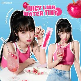 รูปภาพหน้าปกบทความ:Lilybyred Juicy Liar Water Tint ทินท์สูตรน้ำออกใหม่ แห้งไวแต่ไม่แห้งตึง