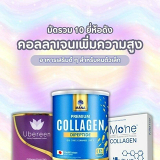 ภาพหน้าปกบทความ:title