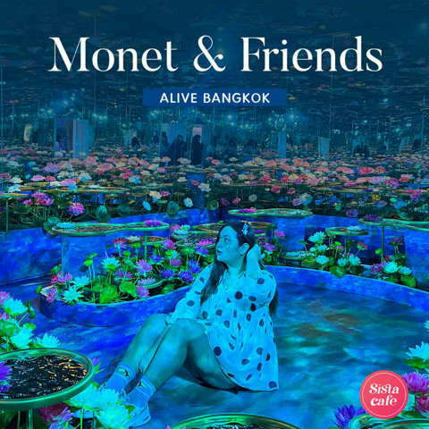 รูปภาพหน้าปกบทความ:Monet & Friends นิทรรศการที่จะพาไปดื่มด่ำบรรยากาศของจินตนาการ