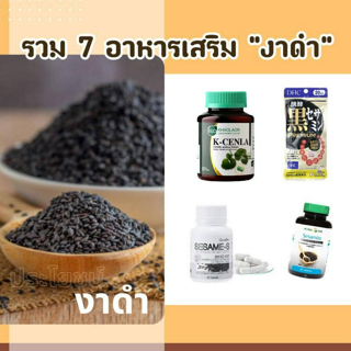 ภาพหน้าปกบทความ:title