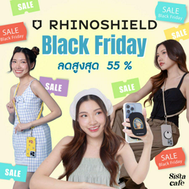 รูปภาพหน้าปกบทความ:Black Friday ลดสูงสุด 55 % เคสมือถือออกแบบเองได้ ! RHINOSHIELD แมทช์ได้ทุกสไตล์