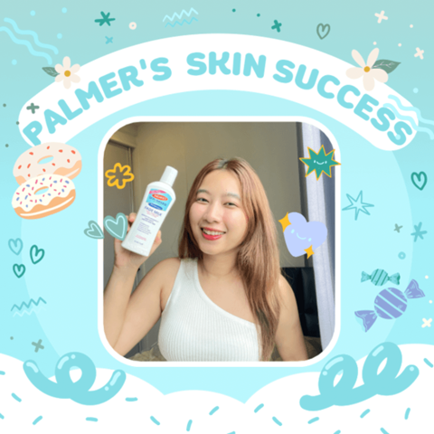 รูปภาพหน้าปกบทความ:ตัวช่วยที่จะทำให้ผิวสวยปัง ต้อง Palmer’s Skin Success