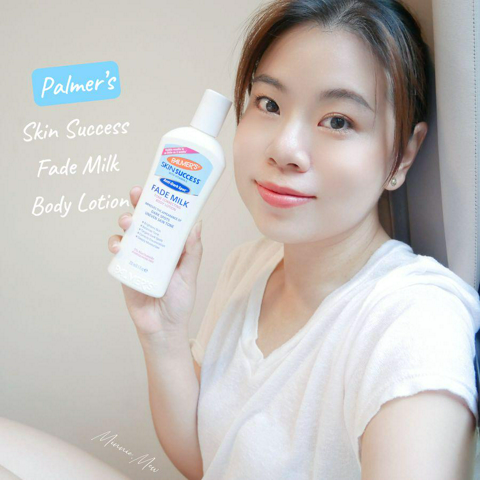 รูปภาพหน้าปกบทความ:ถนอมผิวสวยสุขภาพดี ด้วย Palmer's Skin Success Fade Milk Body Lotion ไอเทมบำรุงผิวมาแรงในตำนาน