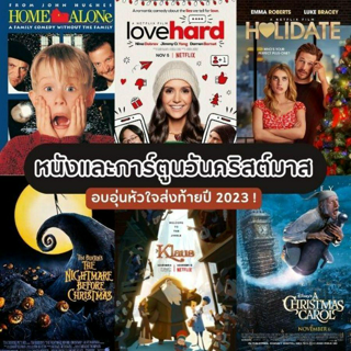 ภาพหน้าปกบทความ:title