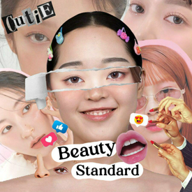 รูปภาพหน้าปกบทความ:Beauty Standard มาตรฐานความงาม ที่ไม่ควรมีข้อจำกัด!