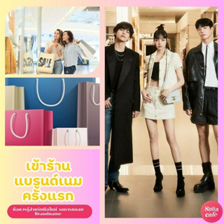 ภาพหน้าปกบทความ:title