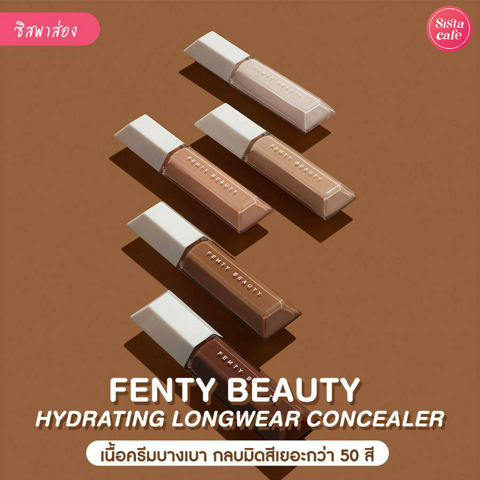 รูปภาพหน้าปกบทความ:Fenty Beauty Concealer เนื้อครีมบางเบากลบมิด เสกผิวสวยได้ทันใจ สีเยอะกว่า 50 สี !!