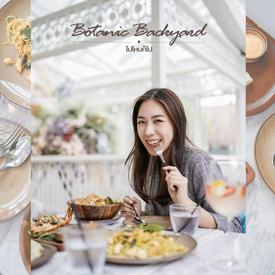 รูปภาพหน้าปกบทความ:Botanic Backyard : นี่ร้านอาหารจริงหรอออ? 🤔🤔