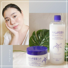 รูปภาพหน้าปกบทความ:คำตอบของผิวนุ่มชุ่มชื้น Hatomugi Skin Conditioner  ไอเทมฮิตตลอดกาลฉบับสาวญี่ปุ่น!