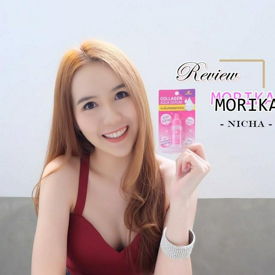 รูปภาพหน้าปกบทความ:รีวิวหัวเชื้อคอลลาเจน morika จากในเซเว่น