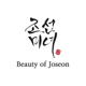 รูปภาพสินค้า:Beauty of Joseon Revive Eye Serum : Ginseng + Retinal