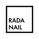 รูปภาพสินค้า:Rada Nail Strengthener Nail Serum