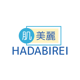 รูปภาพสินค้า:HADABIREI Premium Whitening Micro-Eye Cream