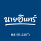 รูปภาพสินค้า:THINGS NO ONE TAUGHT US ABOUT LOVE