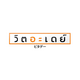 รูปภาพสินค้า:Vit A Day Collagen 5000