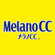 รูปภาพสินค้า:Melano CC Vitamin C Brightening Essence