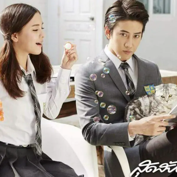 รูปภาพหน้าปกบทความ:5 วิธี "บอกเขาไปว่าฉันชอบเขา" แบบเนียนสุดๆ