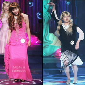 รูปภาพหน้าปกบทความ:โดนทักว่าหน้าเหมือนกระเทย.. มาดูกันว่าเพราะอะไร ?! -_-''