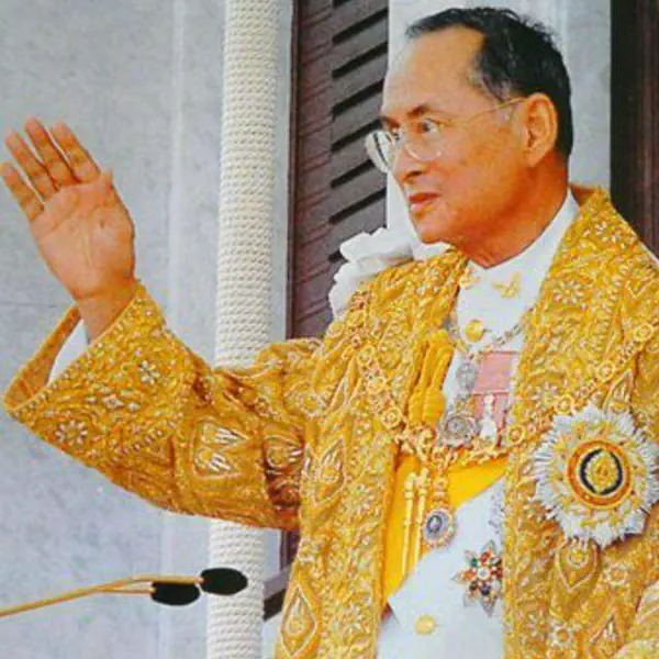 รูปภาพหน้าปกบทความ:๙ คำสอนและพระบรมราโชวาทของ พระบาทสมเด็จพระเจ้าอยู่หัวรัชกาลที่ ๙ ที่ชาวไทยควรนำมาใช้ในชีวิต