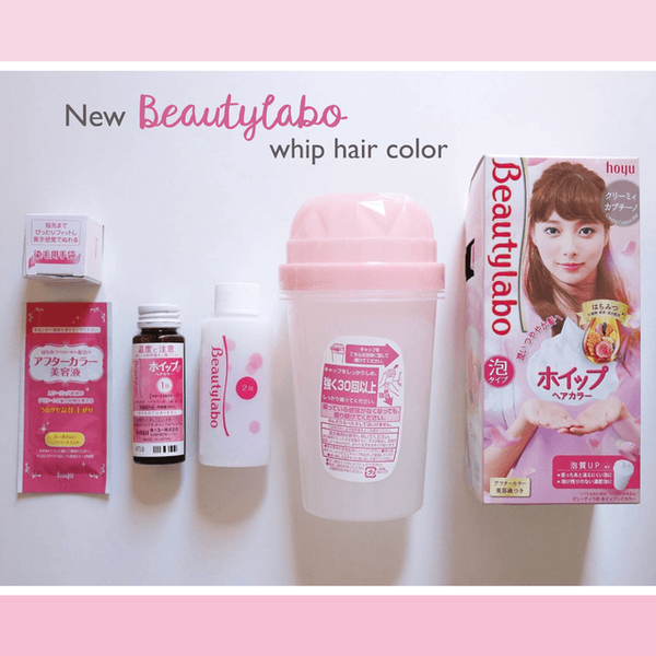 รูปภาพหน้าปกบทความ:สีสวยดีต่อใจ รีวิว ’โฟมเปลี่ยนสีผม Beautylabo’ 15 เฉดสีใหม่จากญี่ปุ่น