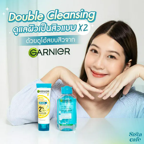 รูปภาพหน้าปกบทความ:Double Cleansing ดูแลผิวเป็นสิวแบบ X 2 ด้วยดูโอ้สยบสิว จาก Garnier