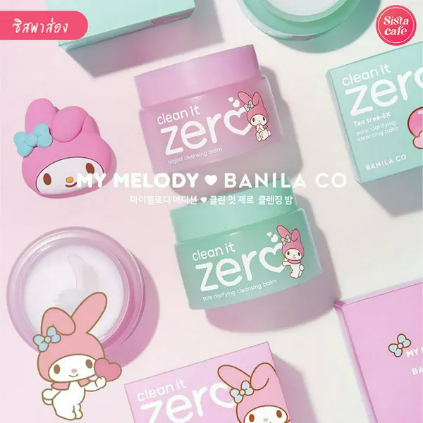 รูปภาพหน้าปกบทความ:BANILA CO x MY MELODY คอลแลปส์สุดคิ้วท์กับ คลีนซิ่งเนื้อบาล์ม ตัวดัง!