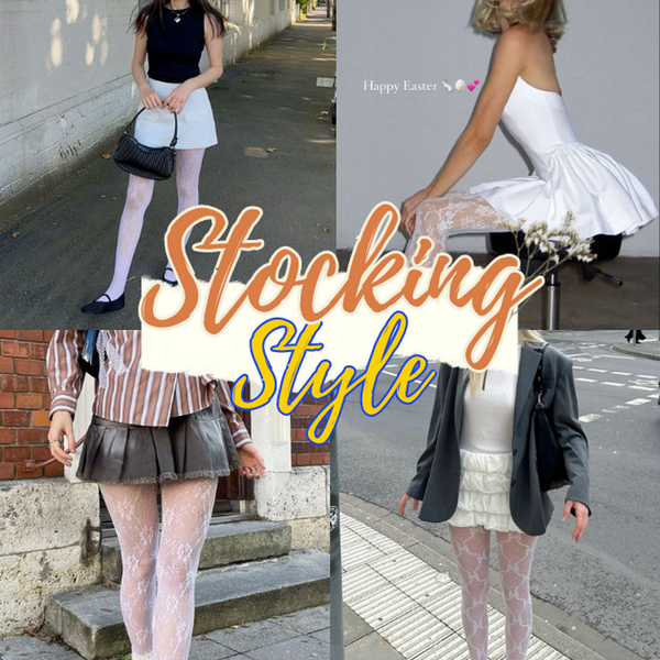 รูปภาพหน้าปกบทความ:Stocking Style ไฮเกิร์ลถุงน่องขาวแบบสวยแซ่บ แถมทริคแต่งตัวแบบฉ่ำ !
