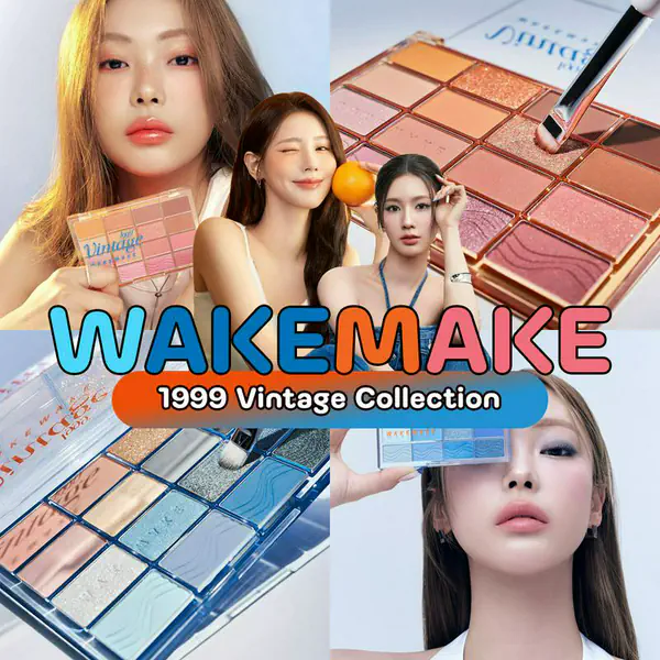 รูปภาพหน้าปกบทความ:WAKEMAKE 1999 Vintage Collection พาเลตต์คอลใหม่ ติดแกลมแบบตัวแม่วินเทจ