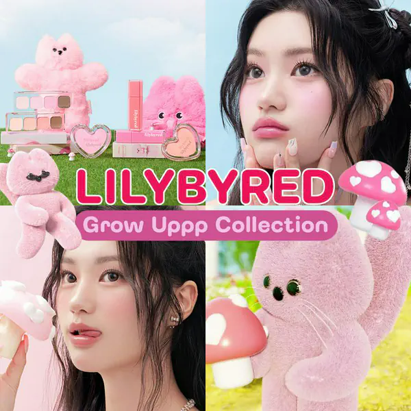 รูปภาพหน้าปกบทความ:LILYBYRED Grow Uppp Collection เมคอัพหน้าเด็กชมพูซอฟต์ๆ น่ารักน่ากอด