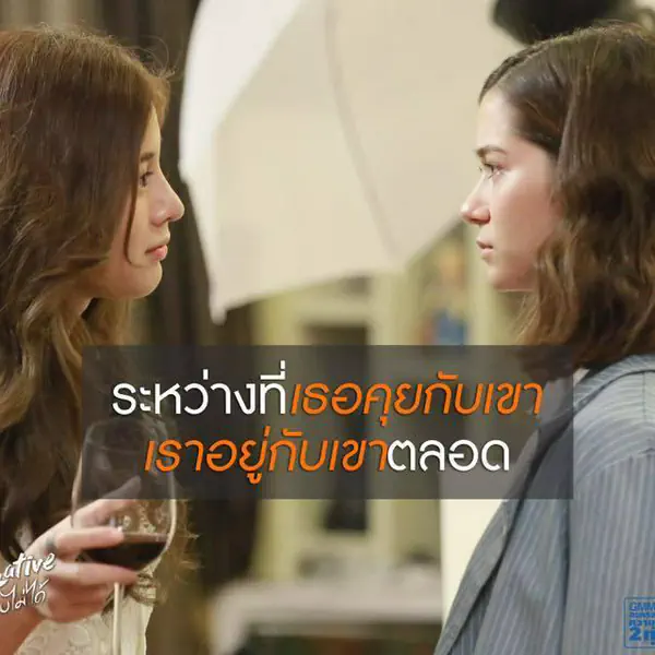 รูปภาพหน้าปกบทความ:ซีรีย์จบแต่คนไม่จบ!!! กับ รวม 30 'ประโยคเด็ด ข้อคิดโดนๆ' จากซีรีย์ #Onegativeรักออกแบบไม่ได้
