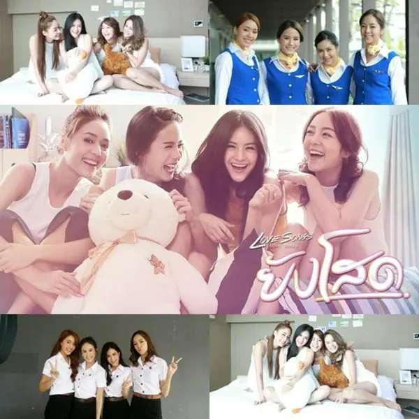 รูปภาพหน้าปกบทความ:ส่อง 4 สาวสวย 4 สไตล์ จากซีรี่ส์ "ยังโสด" น่ารักสดใส โลกเป็นสีชมพู!