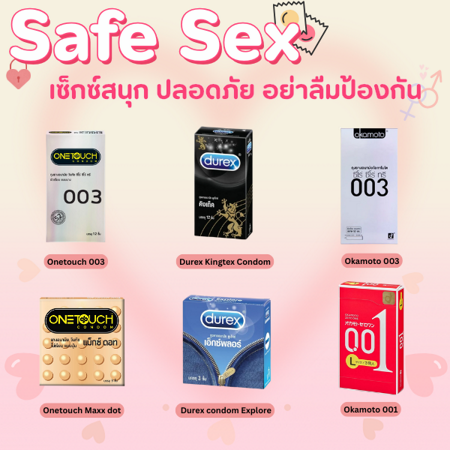 ภาพประกอบบทความ:sistacafe-assets:____%2Fc%2F213830%2FruAospmr46znE77Kqrdkj89U9tbyda9cK6N24jk6.png?v=1764239422