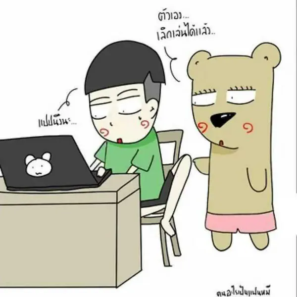 รูปภาพหน้าปกบทความ:รวมเพจสำหรับ 'คู่รัก' ใน Facebook น่ารักมุ้งมิ้งจนต้องบอกต่อ!